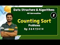 Counting sort Problem Part 1 data structures Algorithm All universities