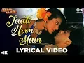 Download Lagu Jaati Hoon Main Lyrical- Karan Arjun | Shah Rukh Khan, Kajol, Salman Khan, Mamta | Kumar, Alka
