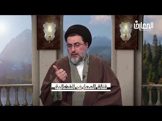 ⁣📹 ما هو العمر المناسب للزواج؟⏱مدة المقطع : ٠١:١٨ دقيقة🔸 السيد سامي خضرا