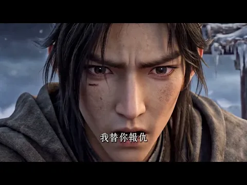 Cold Moon Blade: The Abandoned Land Episode 1