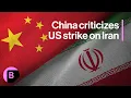 Download Lagu China 'Strongly' Condemns US Strike on Iran's Nuclear Program