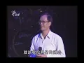 陳小霞 Ft. 李子恆 Ft. 姜育恆 最後的溫柔  |  溫柔與慈悲演唱會