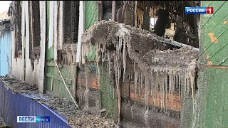 Первый морозный день после оттепели принёс всплеск пожаров