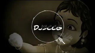 nand ke anand bhayo dj sagar kanker 