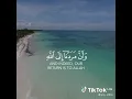 Download Lagu وأن مردنا إلى الله ،حالات واتس اب