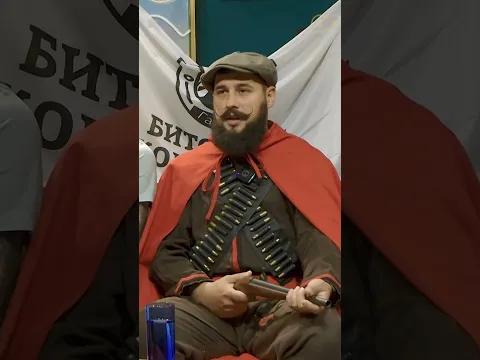 Зачувување на гордоста и традицијата