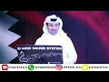 اول ابيك