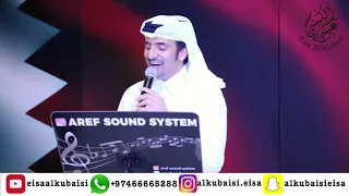 اول ابيك دندنها