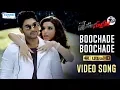 Download Lagu Race Gurram Video Songs 4K | Bhoochadae Full Video Song | Allu Arjun | Shruti Haasan | Thaman S