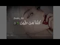 محمد الشحي/هكذا الدنيا_تصميمي💛