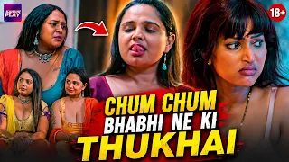 chum chum bhabhi part 1 kahaniplay app new web series puja rao jyoti priya storyexplain
