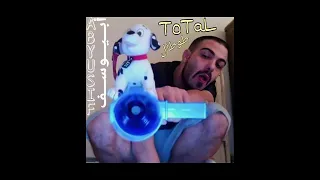 أبيوسف   توتال         دندنها