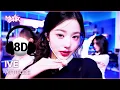 Download Lagu [🔊8D Bank] IVE (아이브) - ATTITUDE | KBS WORLD TV 250207