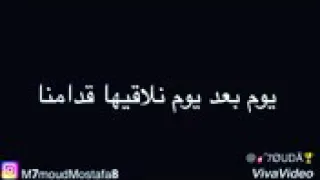 اغنيه ابو العروسه قادرين يا دنيا نعيش و احلامنا 