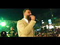 النجم علي السالم _ حفل افتتاح مثلجات الساقي وذو لقمة البراند التركي_علي ألخليجي dj