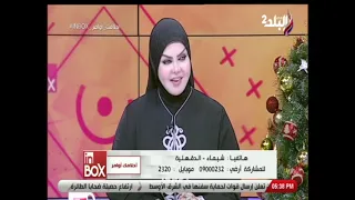 تفسير خلع البلاط في المنام مع صوفيا زادة  تفسير خلع البلاط في المنام مع صوفيا زادة