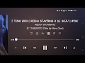 Download Lagu SEE TINH 2023 [ REZHA STAVERNS X DJ SOJU ] #EXC