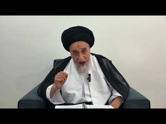 مسائل أصولية ج 640 