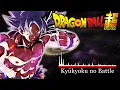 Download Lagu Ultimate Battle (Kyūkyoku no Battle) - Instrumental (HQ)