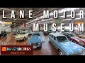 Lane Motor Museum Tour Review - Nashville s Most Unique Car Museum