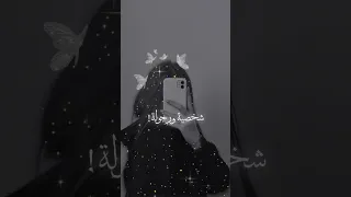 نضربوها في التسعين قباح وحنا واعرين  نضربوها في التسعين قباح وحنا واعرين