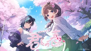 Hololive Slice Of Life Whispering Voice Pack Spring With You  Hololive Slice Of Life Whispering Voice Pack Spring With You