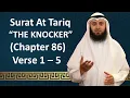 Download Lagu Tafseer | Gems From The Quran | 86 At-Tariq 1 - 5 | Mohammad AlNaqwi