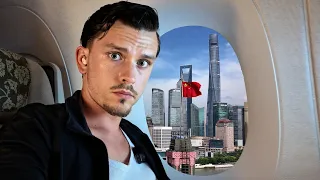 抵达中国：上海第一天