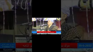 روائع حفلات الصعيد الشيخ ياسين التهامي قلبي اليكم مولانا السلطان 