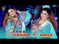 Tora Ghanam Ranga | Gul Rukhsar | Pashto New Songs 2025 | Cha Wayal Che Za Bad Ranga Yam