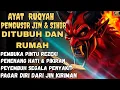 Download Lagu RUQYAH RUMAH PENGUSIR JIN, SETAN \u0026 SIHIR DI RUMAH \u0026 TUBUH, PENENANG HATI DAN FIKIRAN| BY ALAA AQEL