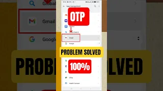 Gmail OTP Not Coming 1 Minute Me Fix - 100 Working