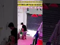 Man beat up disabled wife in Chongqing #shorts #china #domesticviolence #chongqing #feminism