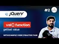 val method in jquery how to set and get value of form control