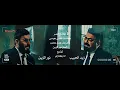 زيد الحبيب ونور الزين _ علامة النصر _ جديد Noor Alzin _ ziad Alhabib _ Alama Alnasr