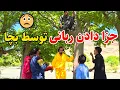 Download Lagu ادامه سفر - بدون ربانی شاه توت خوردیم 😉