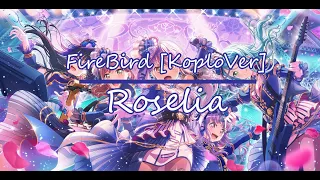 Download Roselia - FIRE BIRD (Koplo Ver) MP3