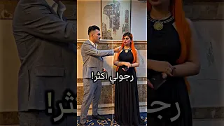 اتحبين الاسمر لو الابيض شفو اش صار 