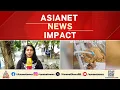 റാപിഡോ ബൈക്കിൽ നിന്ന് തെറിച്ചുവീണ് ഗുരുതര പരിക്കേറ്റ സാനിയ്ക്ക് സഹായ വാഗ്ദാനം നൽകി കമ്പനി