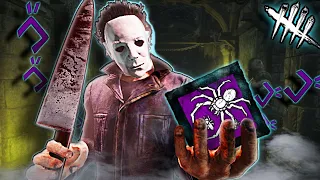Is PWYF Still Good On Myers Dead By Daylight