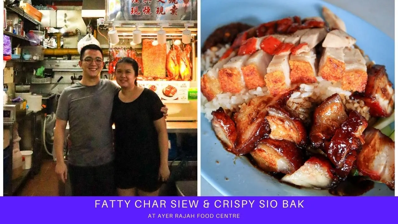 Te Bak Kia Roasted  - Fatty Char Siew and Crispy Roasted Pork Skin