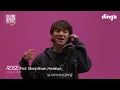 양홍원의 킬링벌스를 라이브로! | 사계, ROSE, Citi+, 25, IndiGO, Me, 나쁜맛 등