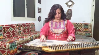 كل ده كان ليه    مع تقاسيم بياتى عزف قانون وسام شبانه دندنها