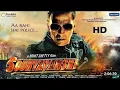 Download Lagu Suryavanshi | Suryavanshi Hindi Movie | Suryavanshi Akshay Kumar | Ajay Devgan 