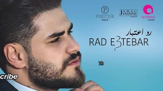 الكلمات محمد المجذوب   رد اعتبار كليب                                                 دندنها