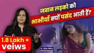  dr neha mehta