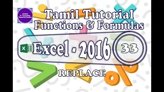 How to use REPLACE function in excel Tamil Tutorial