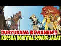 Download Lagu DURYUDANA KEWANEN NANTANG PRABU KRESNA,JAGAT DIUNTAL SEPARO KI SENO NUGROHO