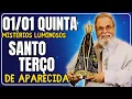 Lagu 📿 SANTO TERÇO DE NOSSA SENHORA APARECIDA – 01/01/2026 – QUINTA-FEIRA – MISTÉRIOS LUMINOSOS 📿