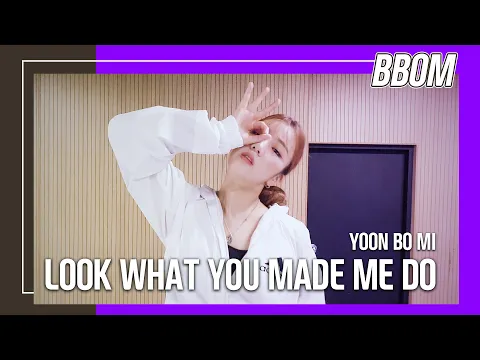 Look What You Made Me Doのサムネイル